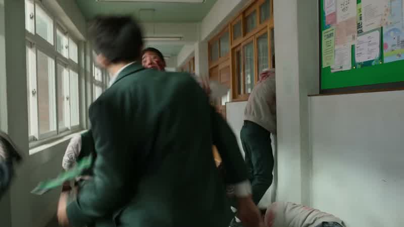 빨리 와, 맨수!