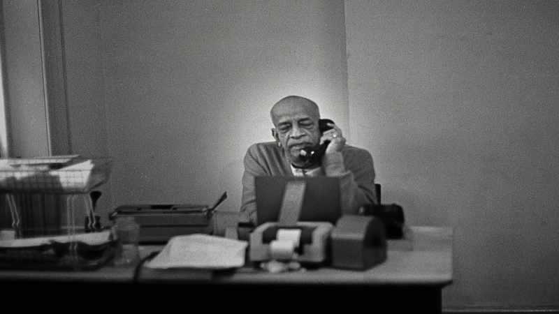 Prabhupada heard about it, then Prabhupada