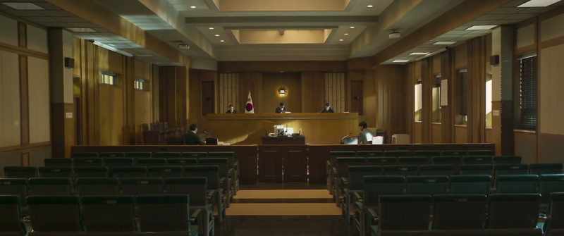 Pre-trial arrangement