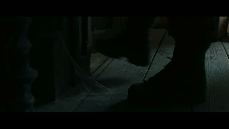 Priest's hole?