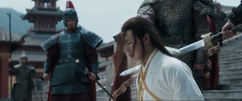 Prince Du