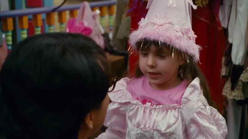 Princess. - It's too big