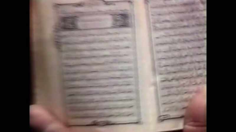 Prior to 9/11, the intelligence