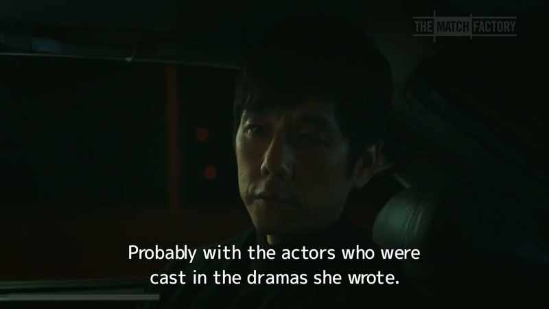 Probably with the actors who were cast in the dramas she wrote