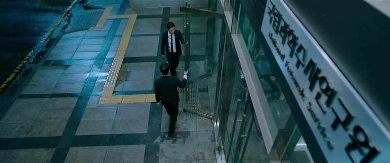 Professor, are you okay? Professor Park!