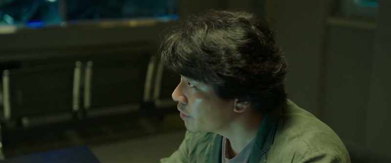 Professor Park Jin Han