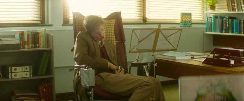 Professor?
