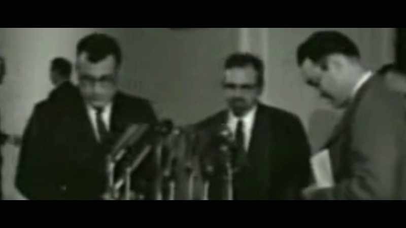Project Blue Book