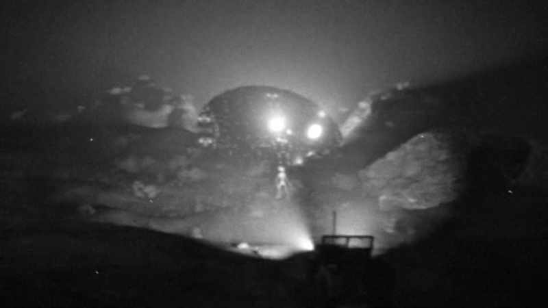 Project Blue Book was officially shut down in 1969
