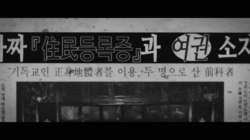 PROSECUTOR PREVENTS SUICIDE ATTEMPT
