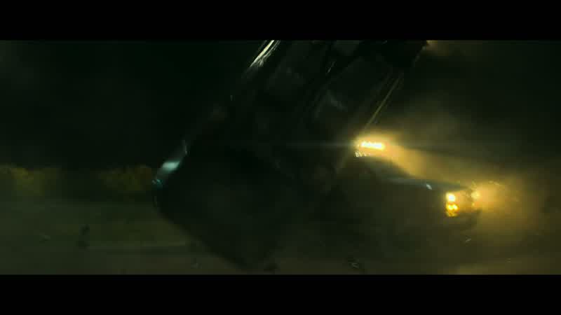 Pull back