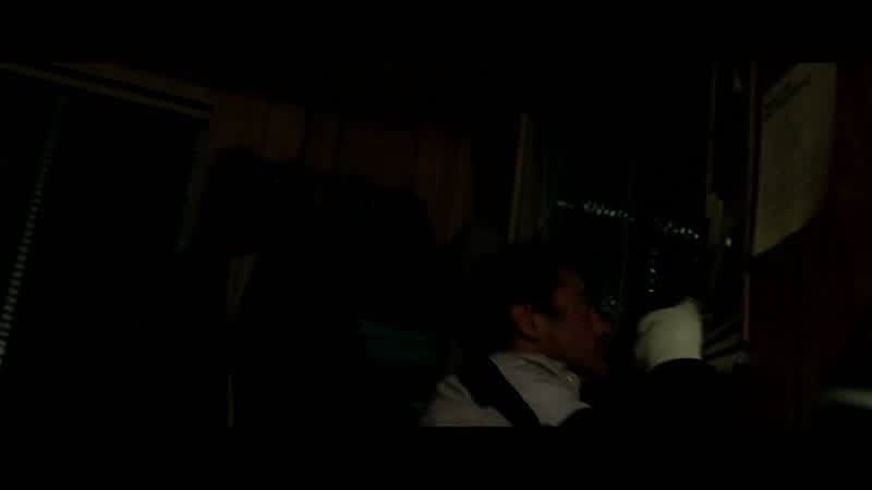 Pull over!