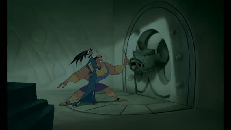 Pull the lever KronkWrong lever