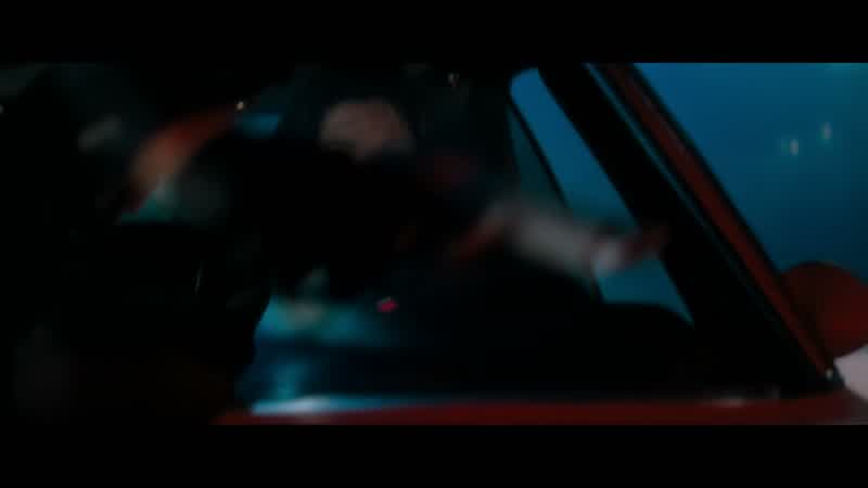 Punch it!