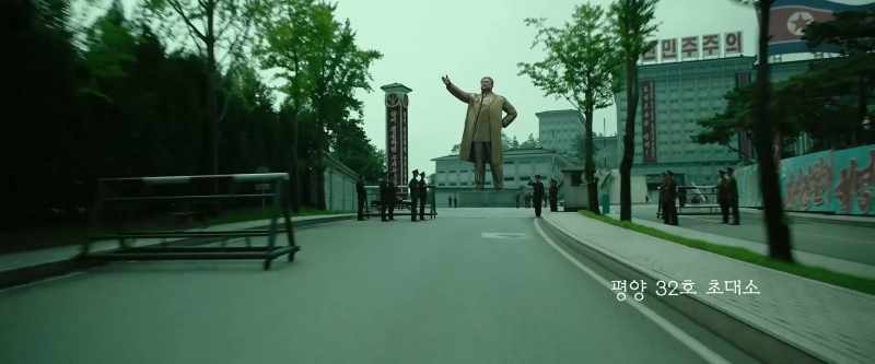 PYONGYANG NO. 32 VILLA