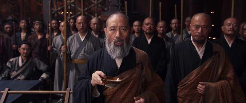 Qiao Feng