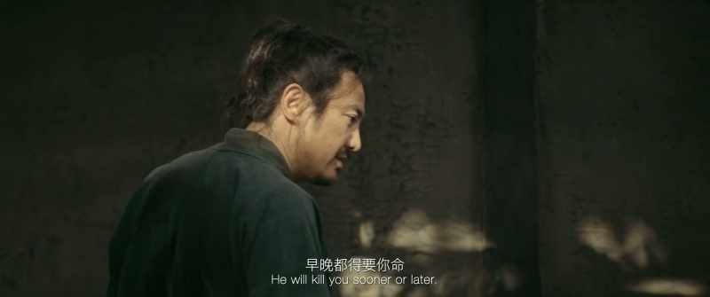Qin Hui is an antsy man. He will kill you sooner or later