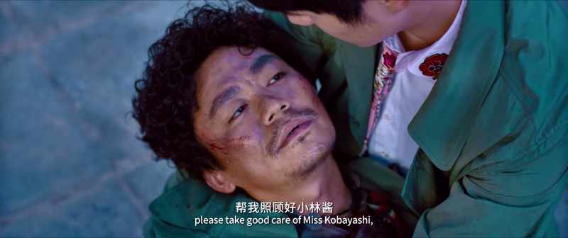 Qin