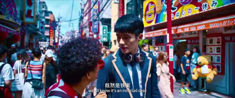 Qin