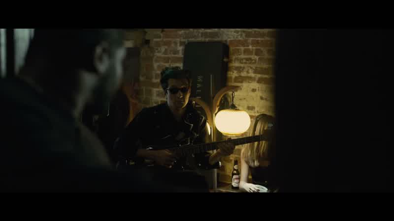 QUENTIN: And wherever she went