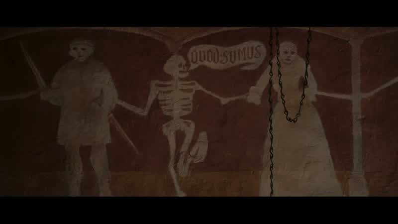 Quod sumus