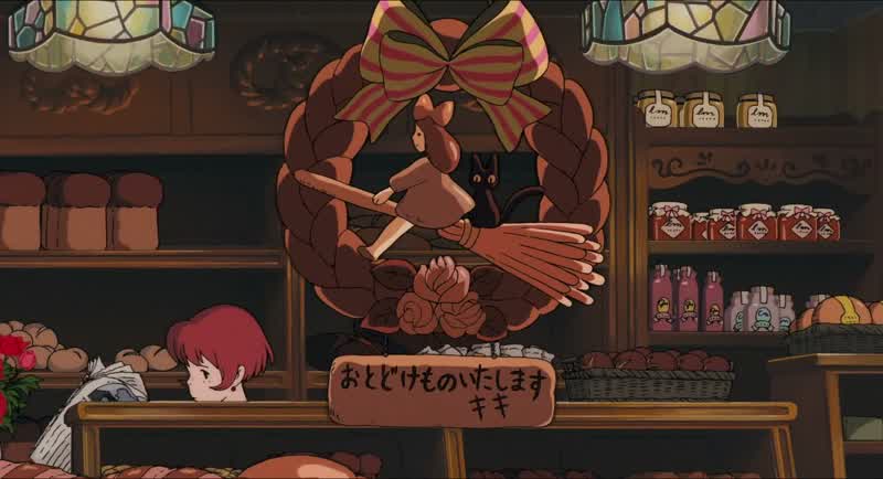�Kiki's Delivery Service”