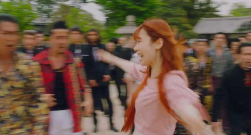 Raku sama