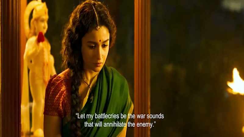 Rama
