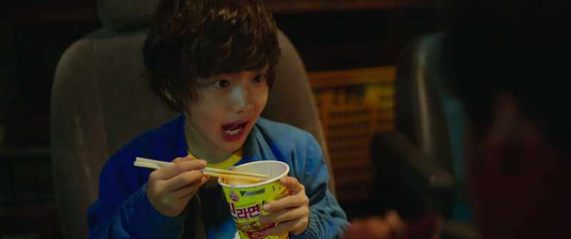 Ramen!