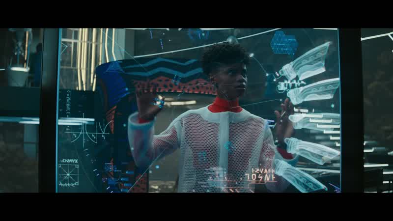 Ramonda: Shuri