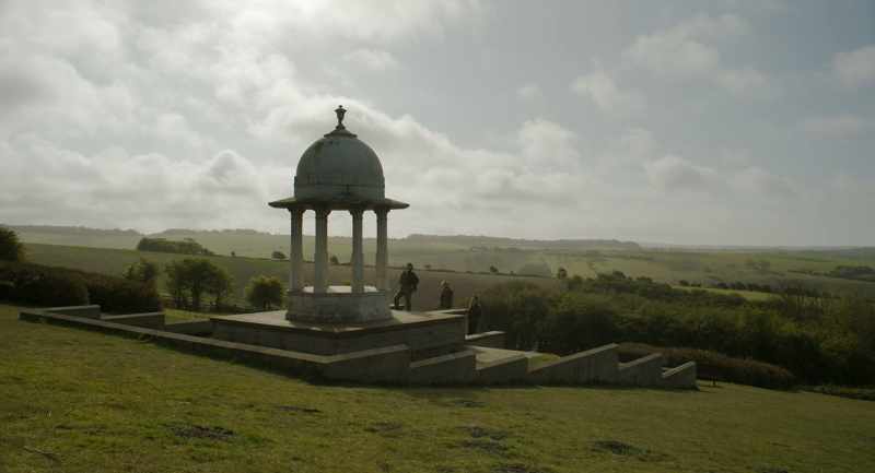 Rather beautiful dome shape above