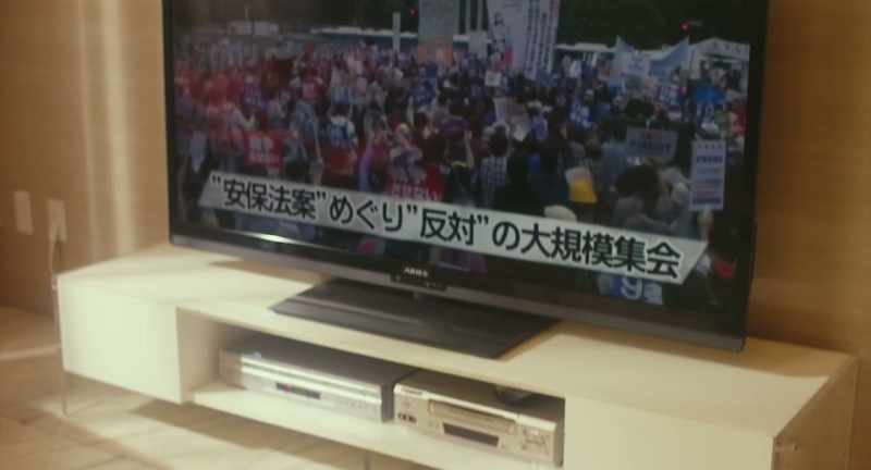�La/ye Scale Protest Against Security Bil/s”