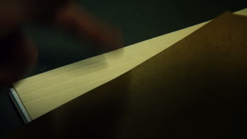 Read between the lines