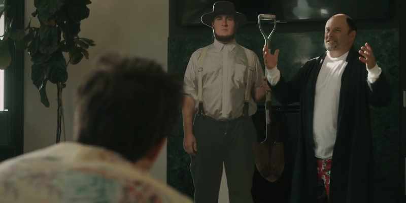 Readymade Rumspringa