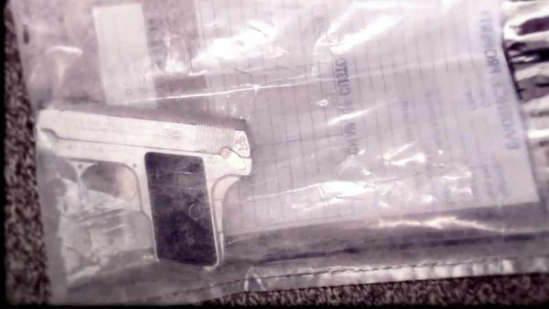 REBECCA: But the gun that was seized