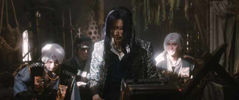 Rei