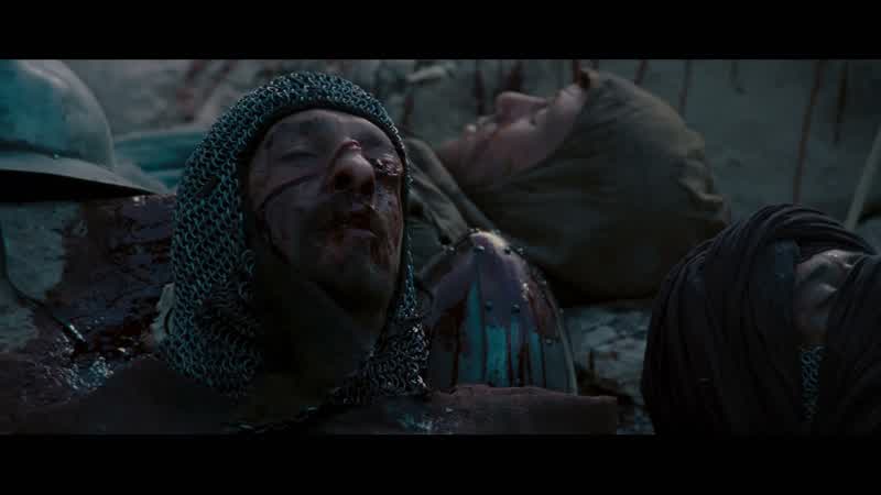 Remember me in France, Master Gravedigger