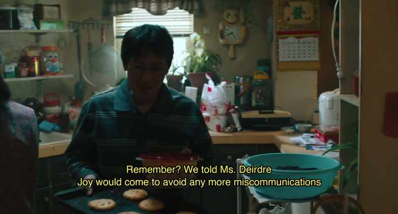 Remember? we told Ms. Deirdre Joy would come to