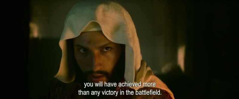 Remember, if you succeed