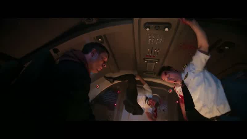 Remote pilot engaged