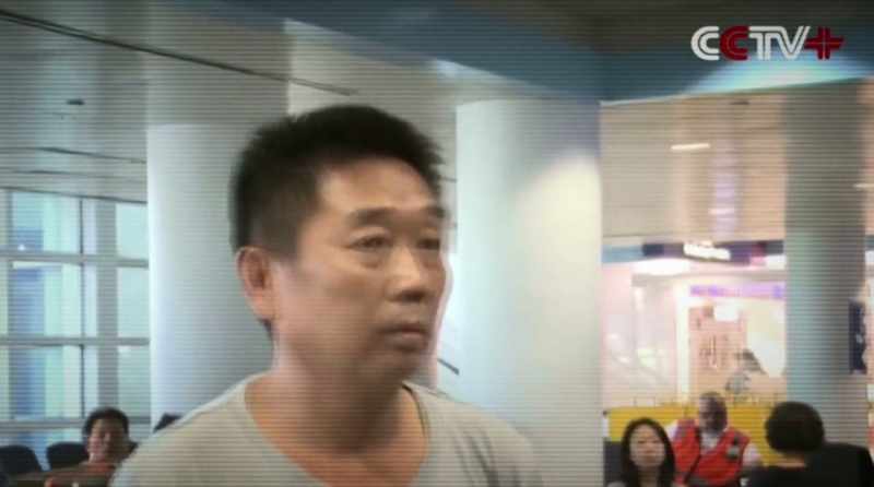 [reporter #5] Zhang's father, aunt, and boyfriend