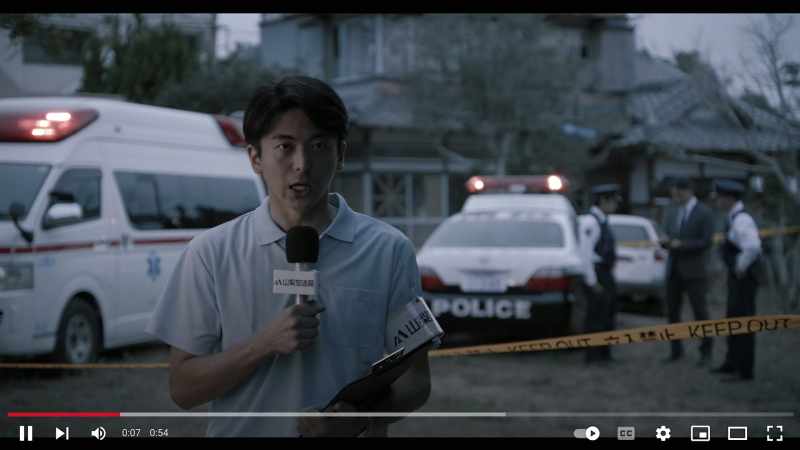 (reporter speaking Japanese)