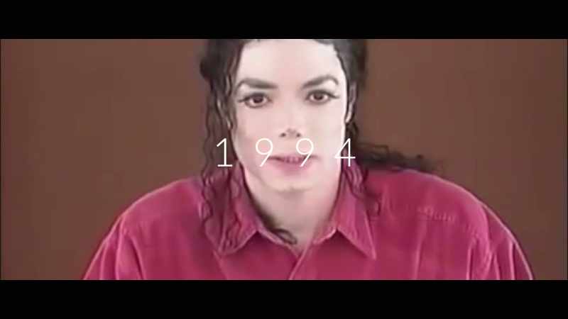 Reporter: Superstar, Michael Jackson