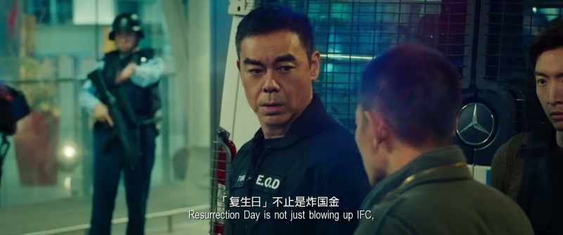 Resurrection Day is not just blowing up IFC