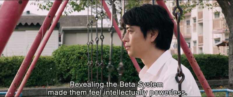Revealing the Beta System made them feel intellectually powerless