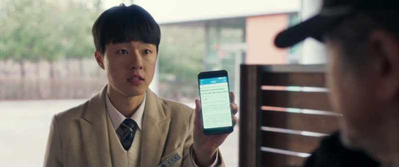 Ri Hak-sung, this is you