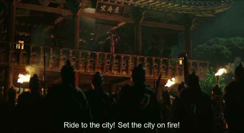 Ride to the city! Set the city on fire!