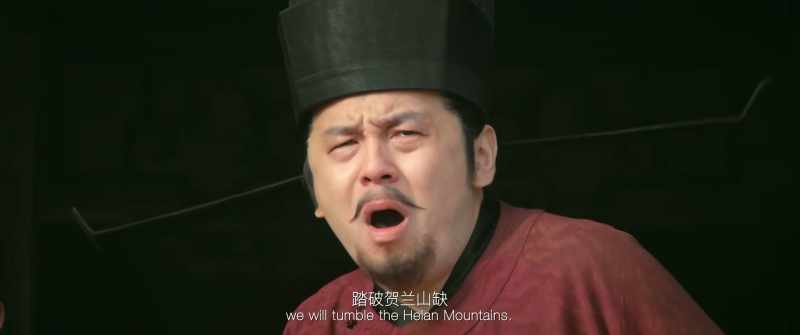 Riding war chariots, we will tumble the Helan Mountains