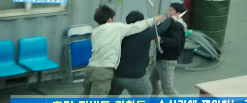 Right, a similar concept