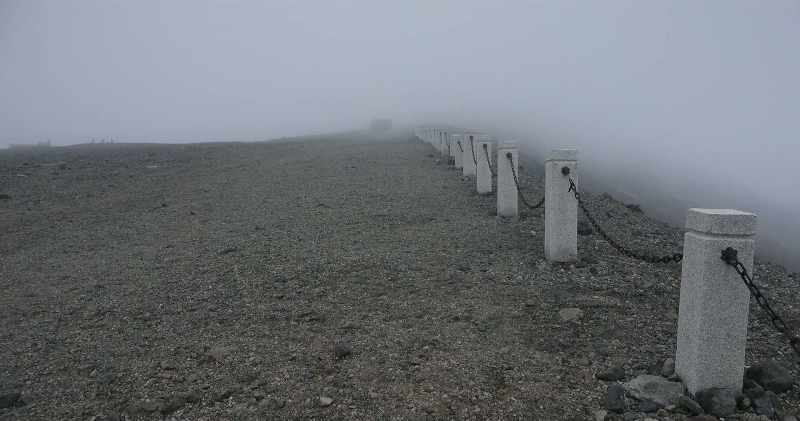 Right on the border with China lies a volcano